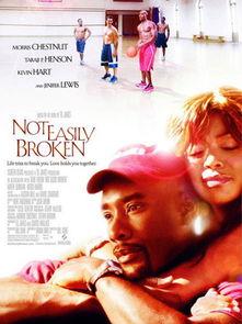 难以破解在线观看,揭秘难以破解在线观看的神秘面纱  第2张