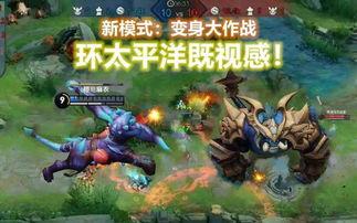 仙儿王者爆料最新消息,最新游戏动态大揭秘！  第2张