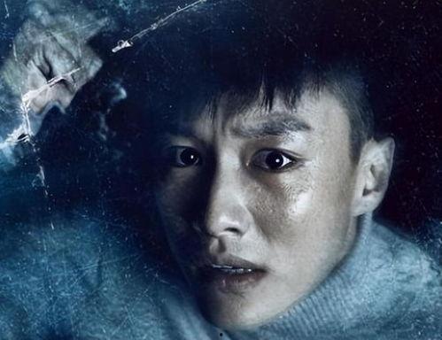 无证之罪8集在线观看,悬疑升级,真相渐露 第2张 无证之罪8集在线观看,悬疑升级,真相渐露 第2张