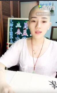 光头爆料主播是谁呀视频,视频背后的真相揭晓 第1张 光头爆料主播是谁呀视频,视频背后的真相揭晓 第1张