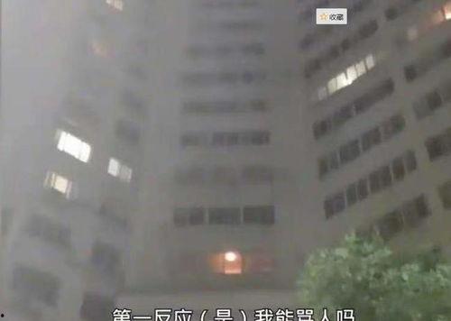 湖南常德最新事件爆料,揭秘背后真相与影响  第2张