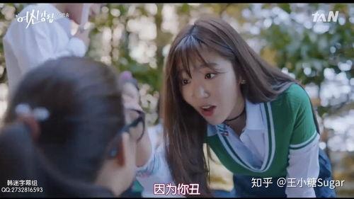 女神降临爆料视频,预告片揭秘,神秘力量觉醒,命运交织的奇幻之旅 第1张 女神降临爆料视频,预告片揭秘,神秘力量觉醒,命运交织的奇幻之旅 第1张