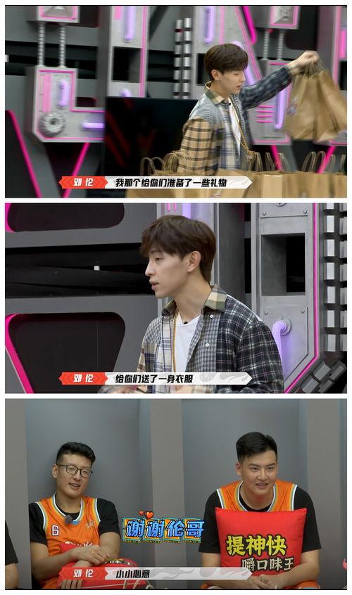 近期新球鞋爆料新闻视频  第2张